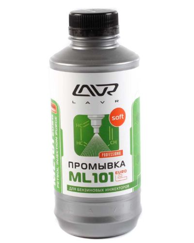 Cleaning fluid LAVR gasoline sprayer. St. ml101 EU. 1L