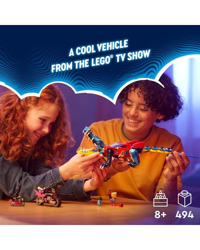 ლეგო LEGO DREAMZzz™ Crocodile Car , 2 image - Primestore.ge