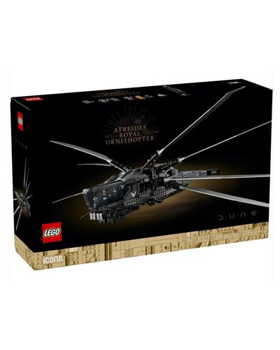 ლეგო LEGO Constructor 10327  - Primestore.ge