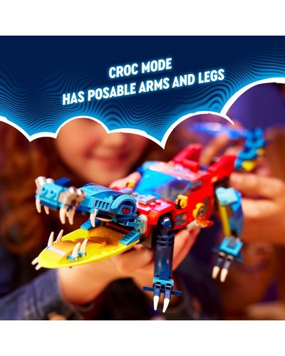 ლეგო LEGO DREAMZzz™ Crocodile Car , 3 image - Primestore.ge