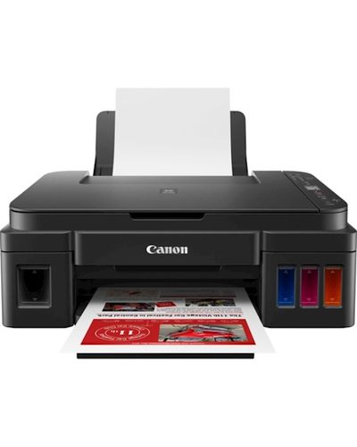 პრინტერი Canon PIXMA G3410 multi-functional printer  - Primestore.ge