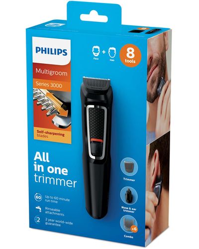 Trimmer PHILIPS MG3730 / 15, 4 image