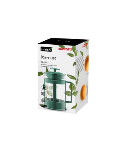 Tea set ARDESTO French press Fresh, 800 ml, green, plastic, glass, 3 image