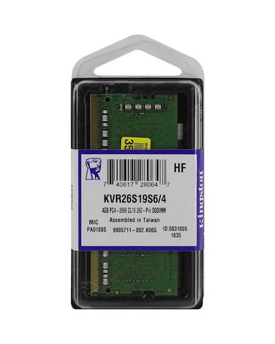ოპერატიული მეხსიერება KINGSTON 4GB DDR4-2666 (KVR26S19S6/4) , 4 image - Primestore.ge