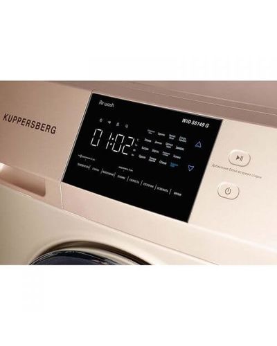Washing machine KUPPERSBERG WIS 56149 G, 3 image