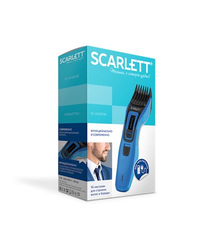 Hair clipper SCARLETT SC-HC63C60, 5 image