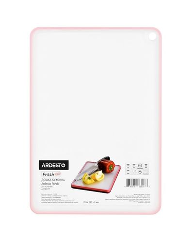 საჭრელი დაფა Ardesto AR1401PP Kitchen board Fresh Pink  - Primestore.ge
