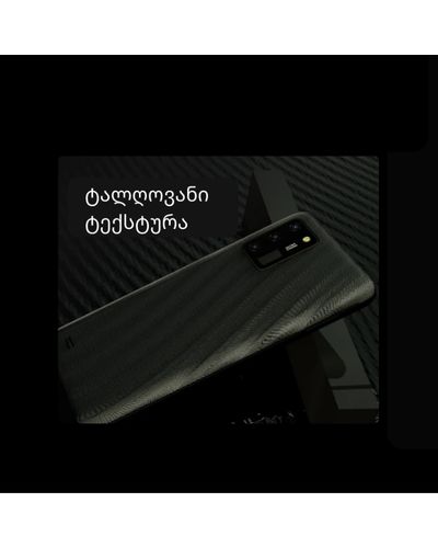 Mobile phone OUKITEL C25 Black, 8 image