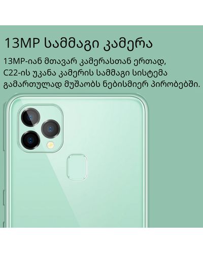 Mobile phone Oukitel C22 Green 4 / 128GB, 3 image
