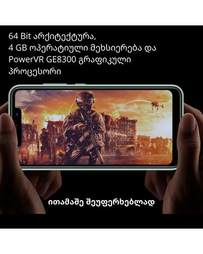 Mobile phone Oukitel C22 Green 4 / 128GB, 6 image