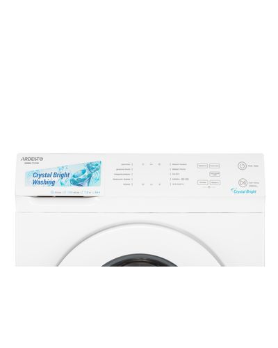 Washing machine ARDESTO SWMG-7121W 7KG, 3 image