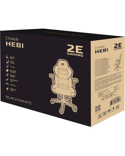 სათამაშო სავარძელი 2E 2E-GC-HEB-BKWT Gaming Chair Hebi Black/White , 6 image - Primestore.ge