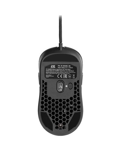 მაუსი 2E 2E-MGHDL-BK HyperDrive Lite Gaming Mouse, RGB, Black , 5 image - Primestore.ge