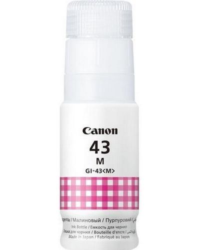 Cartridge Canon GI-43 Magenta for G540 and G640 (8 000 pages)