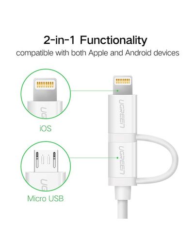 USB კაბელი UGREEN US178 (20876) USB 2.0 to Micro USB+Lightning (2 in 1) Data Cable 1M , 2 image - Primestore.ge