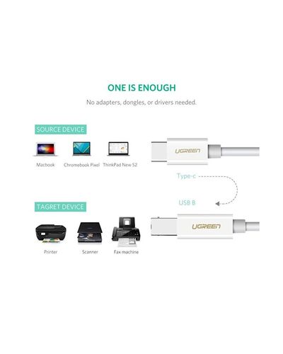 Printer cable UGREEN US241 (40417) USB Type C to USB-B Cable White 1.5M, 3 image