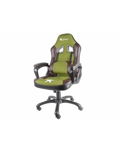Gaming chair Genesis Nitro 330 Military Limited Edition