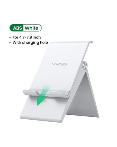 მობილურის დამჭერი UGREEN 80704 Adjustable Portable Stand (White) , 9 image - Primestore.ge