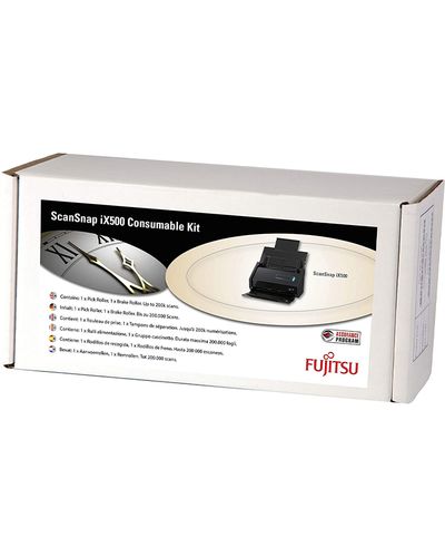 სახარჯო ნაკრები Fujitsu Consumable Kit for ScanSnap iX500  - Primestore.ge