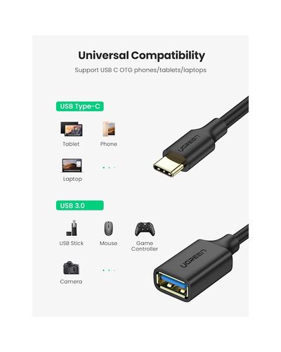 OTG კაბელი UGREEN 30701 USB-C Male to USB 3.0 Female OTG Cable Black USB 3.0 15 cm , 2 image - Primestore.ge