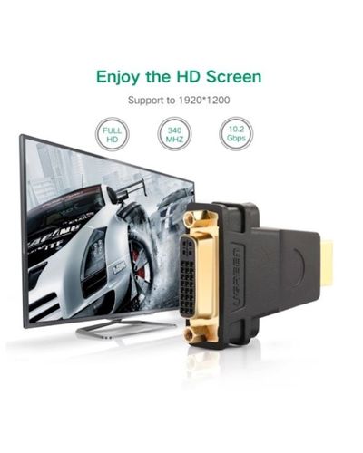 Adapter UGREEN 20123 HDMI Male to DVI (24 + 5) Female Adapter (Black), 5 image