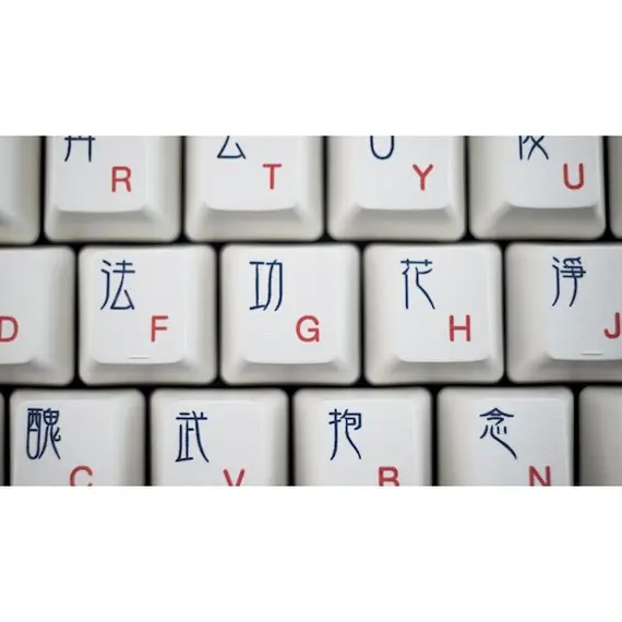 Keyboard Varmilo Keyboard MA87M V2 Peking Opera, EC Sakura V2, EU, 4 image