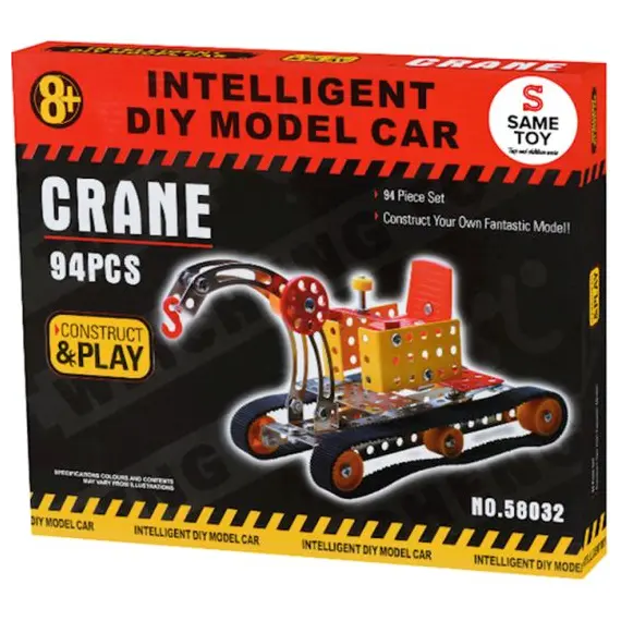 ამწე Same Toy DIY Metel Model 58032Ut  - Primestore.ge