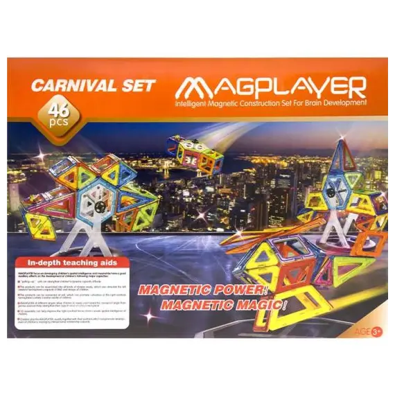 კონსტრუქტორი MagPlayer MPB-46  - Primestore.ge