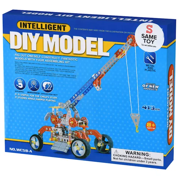 სათამაშო ამწე Same Toy DIY Model WC58AUt  - Primestore.ge