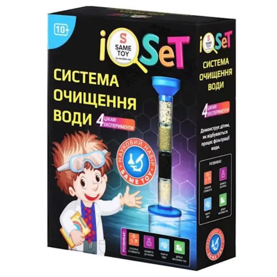 სამეცნიერო ნაკრები Same Toy Water Purification System Science Set  - Primestore.ge