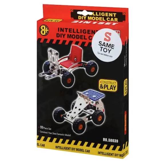 სათამაშო მანქანა Same Toy DIY Metel Model 58039Ut  - Primestore.ge