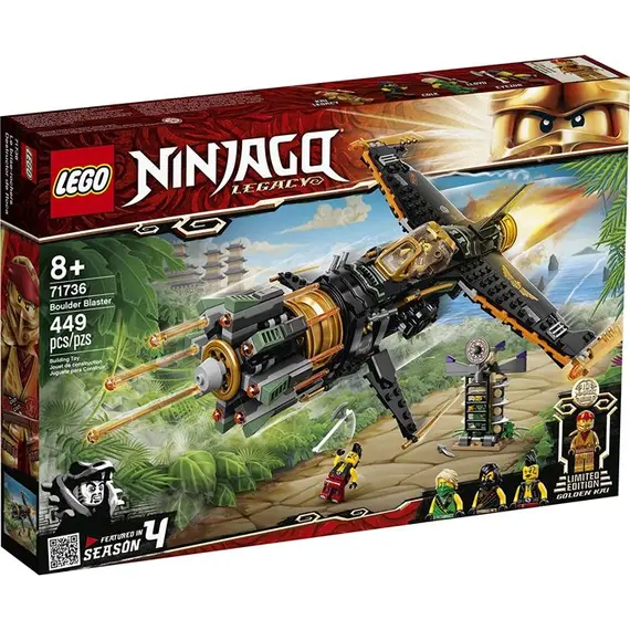 Lego LEGO Ninjago Boulder Blaster, 3 image