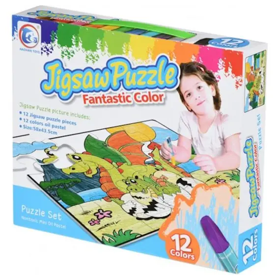 ფაზლი და გასაფერადებელი Same Toy Paint Puzzle Game 2162Ut  - Primestore.ge