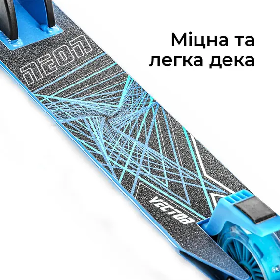 საბავშვო სკუტერი NEON (NT05B2) VECTOR 2020 -NT05 (Blue) , 4 image - Primestore.ge