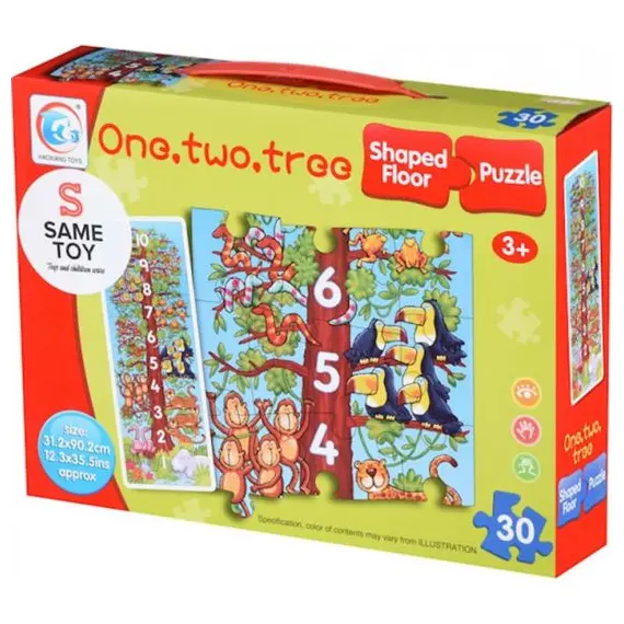 ფაზლი Same Toy Puzzle Game 2215Ut  - Primestore.ge