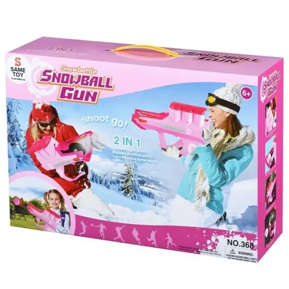 სათამაშო თოფი Same Toy 2 in 1 Blaster 368Ut  - Primestore.ge