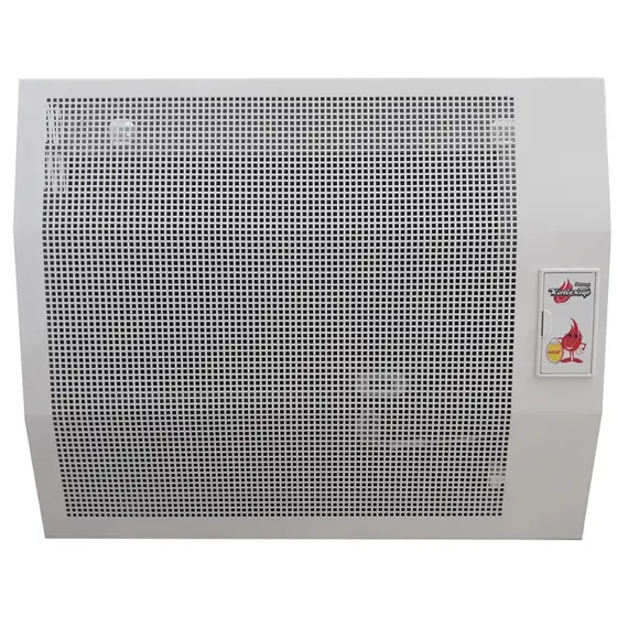 გაზის გამათბობელი AKOG 4 SP BEIGE  - Primestore.ge