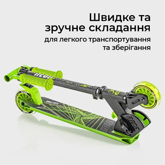 საბავშვო სკუტერი NEON [NT05G2] VECTOR 2020 - NT05 (Green) , 5 image - Primestore.ge