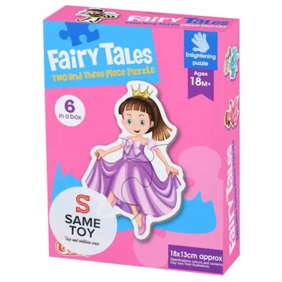 ფაზლი Same Toy Puzzle Game 88061Ut  - Primestore.ge