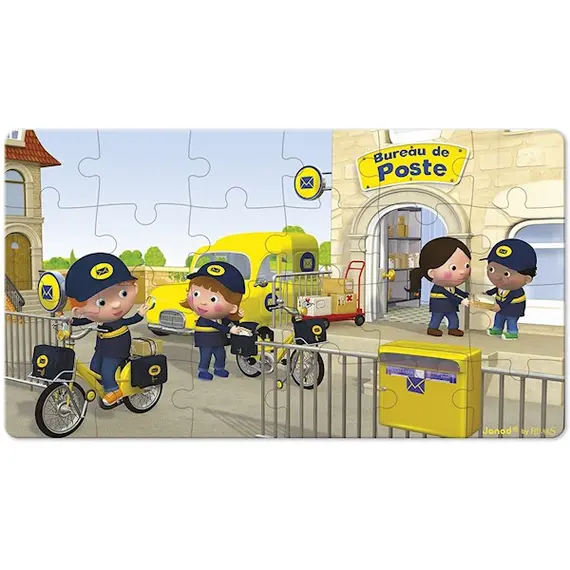 ასაწყობი ფაზლი Janod Set of 2 puzzles Bike Metta J02766 , 2 image - Primestore.ge