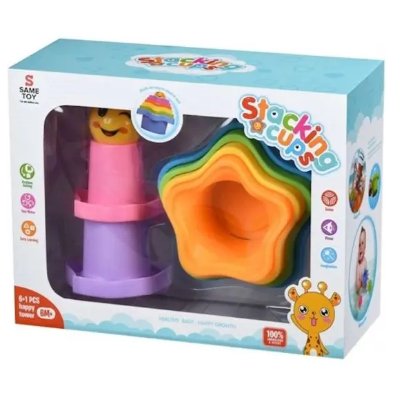 ქვიშის ფორმები Same Toy Hexagon Toy Cup 618-10Ut  - Primestore.ge