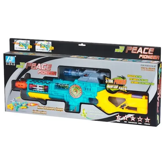 სათამაშო იარაღი Same Toy B/O Toy Gun DF-17218AUt , 6 image - Primestore.ge