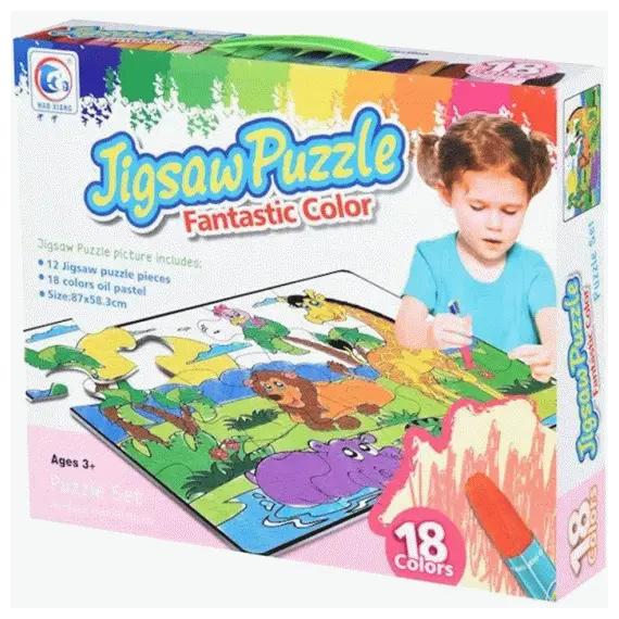 გასაფერადებელი ფაზლი Same Toy Paint Puzzle Game 2173Ut  - Primestore.ge