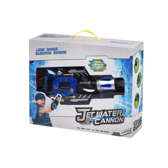 სათამაშო წყლის თოფი Same Toy WATER GUN 777-C2Ut , 8 image - Primestore.ge