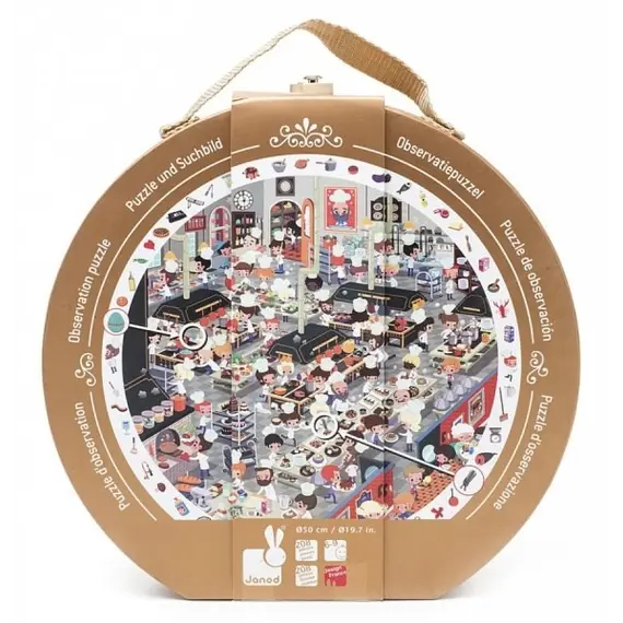 ასაწყობი ფაზლი Janod puzzle Restaurant kitchen J02794  - Primestore.ge