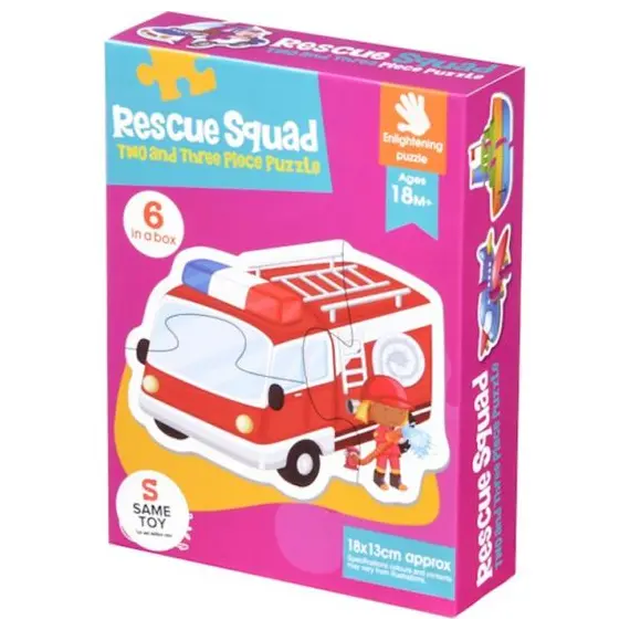 სათამაშო ფაზლი Same Toy Puzzles Highsun Vehicles 88060Ut  - Primestore.ge