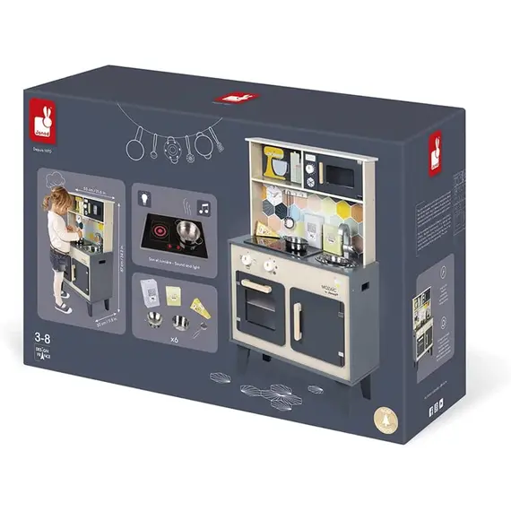 სამზარეულო Janod Mozaїc Big Cooker , 7 image - Primestore.ge