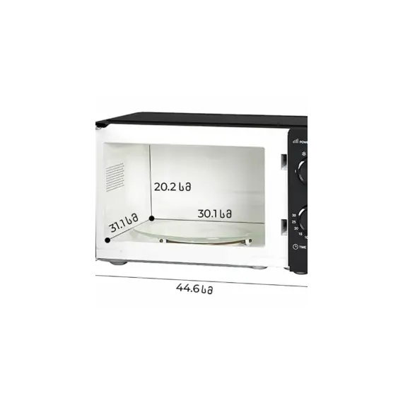 Microwave oven KUMTEL HM-01, 2 image