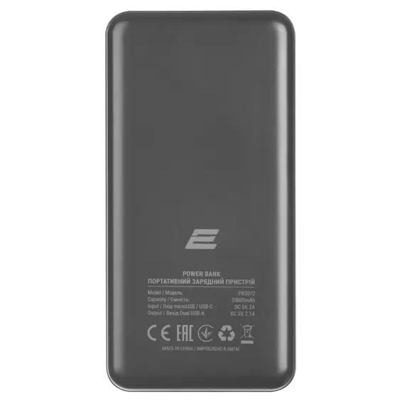 Portable charger 2E Power Bank Geometry 20000mAh Type-C, USB-А Black, 2 image