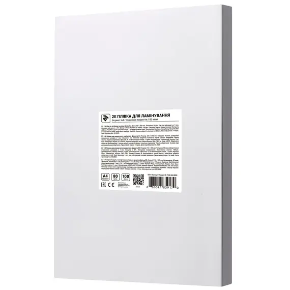 ლამინირების ფირი 2E Laminating film A4, glossy, 80 ?m  - Primestore.ge